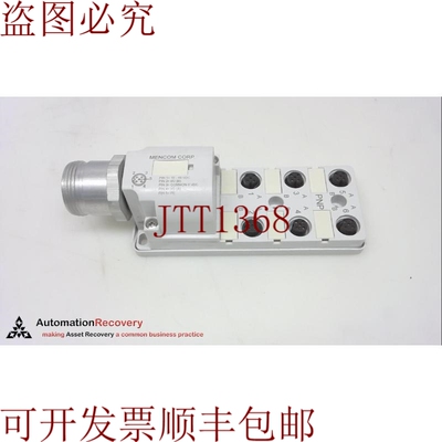 原装供应MENCOM JDC-65P-219-M000,JDC接线盒,小尺寸III,12 POLE,