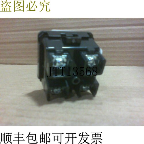 原装供应SIMPLEX 4090-9001 Iam under Idnet Supervision 模块 -