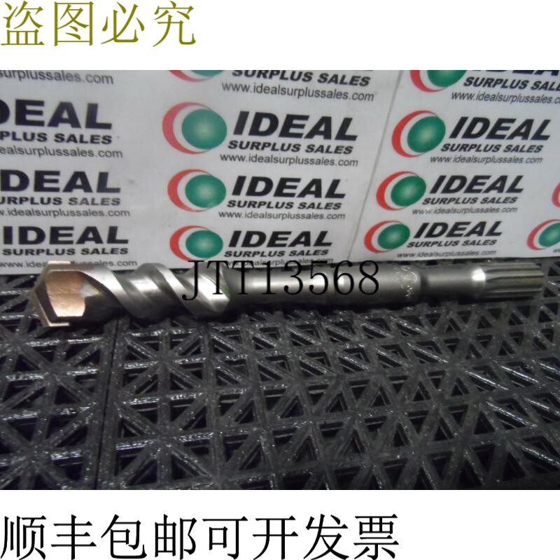 原装供应DEWALT DW5724 长冲击钻头 1-1/8"