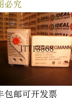 原装供应威格曼 ETR202F