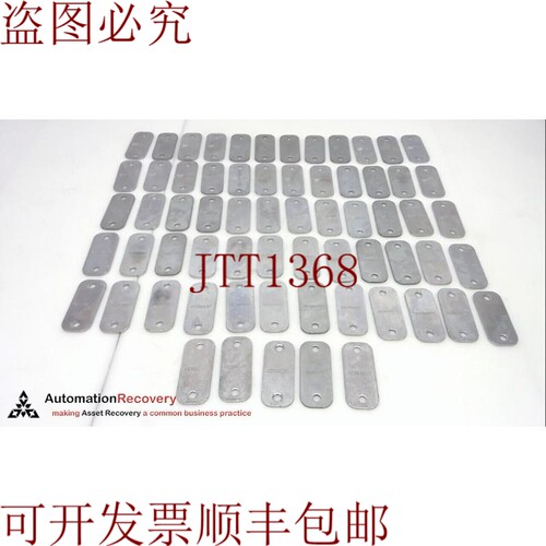原装供应STAUFF DPAL 5S W2 单夹盖板，请参阅 DESC 252895
