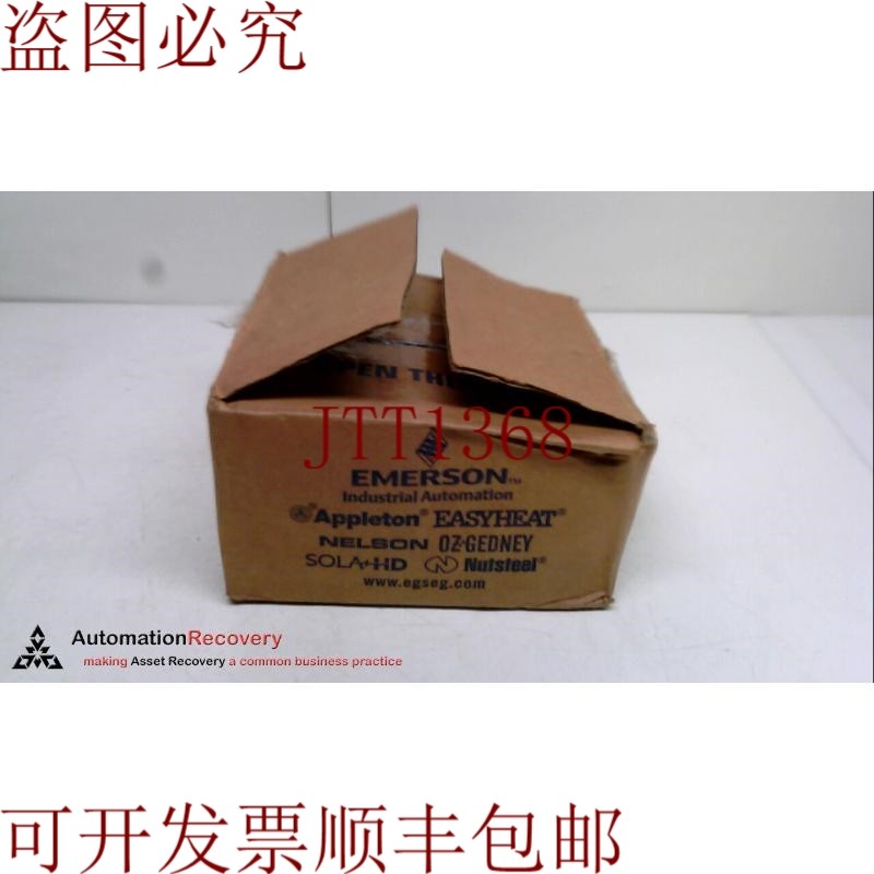 原装供应ton EFD275ANLQ，安装设备，双GANG，3/4英寸，2392,标准件/零部件/工业耗材,其他机床配附件,淘宝优惠券,粉丝福利购,淘宝优惠卷