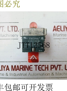 原装供应TEKNIC 2LHLR 240 AC 红色 LED 模组 IEC/EN 60947-5-1