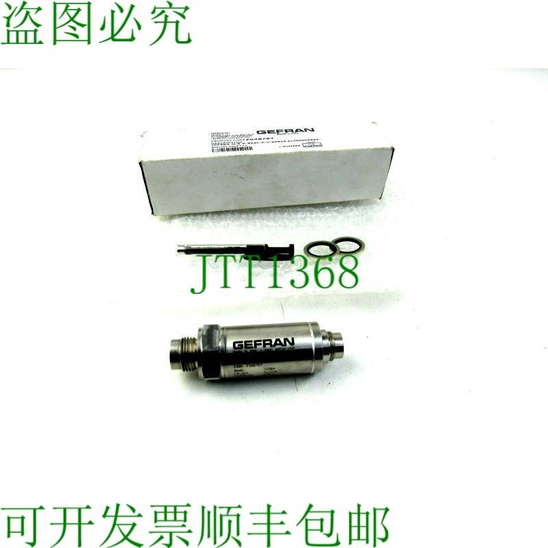 原装供应FRAN TPFADA tpfada ngp b05c hv xp525 齐平空调