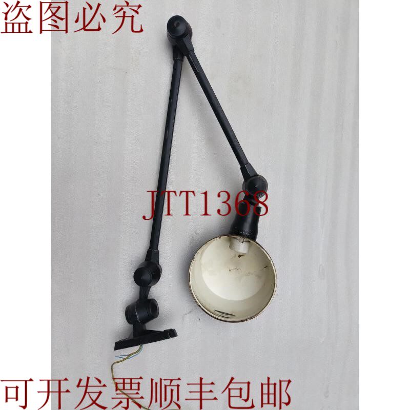 原装供应吉尔德·兰帕拉·德·梅萨