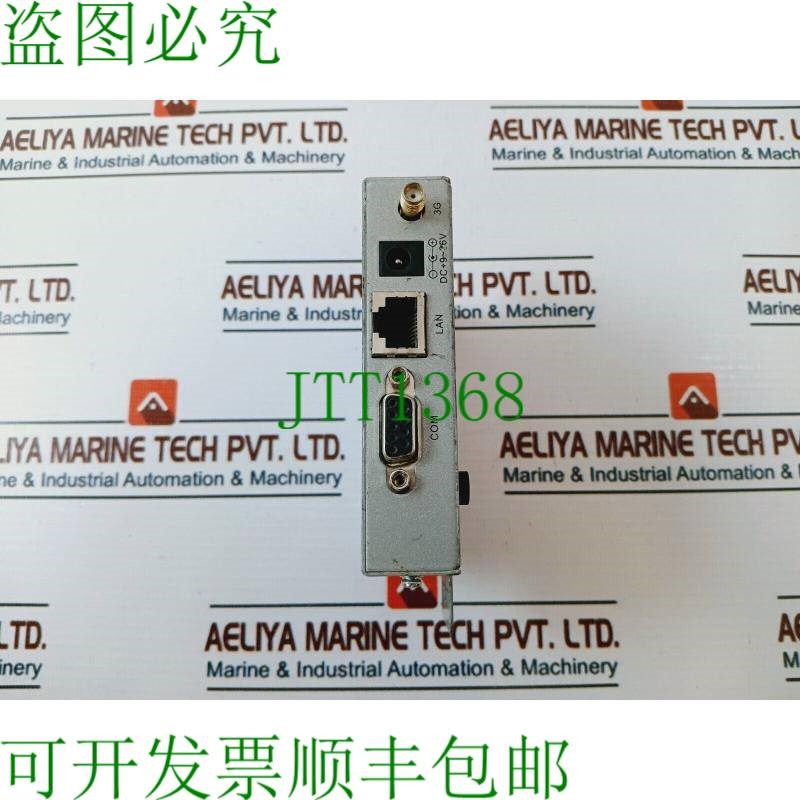 原装供应映汉网络 IR611WH01 RS-232