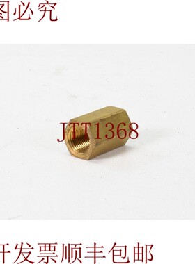 原装供应19mmx11mm,5mm,11mm,长=19mm