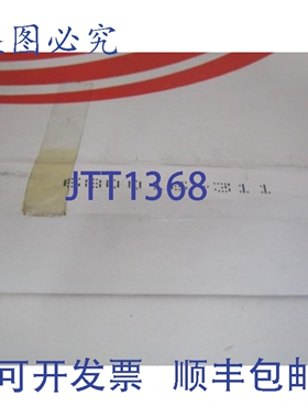 原装供应100 张圆形图表 680016-311 NSMP