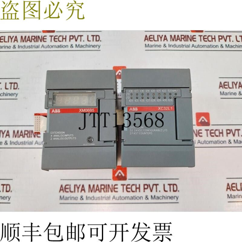 原装供应   XM06B5/XC32L1