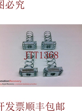 原装供应UNISTRUT 228 3/8 弹簧英寸支架，请参见 DESC 202758