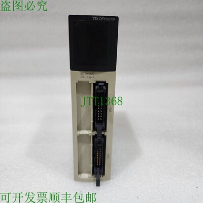 原装供应TSXDEY32D2K