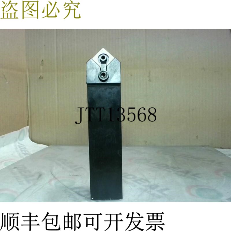原装供应高山 MSDNN-24-6 重型刀具 - 新品