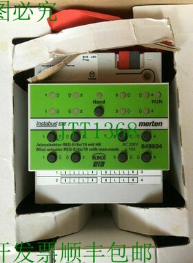 原装供应Merten EIB KNX 649804 百叶窗执行器 4 - “”旧