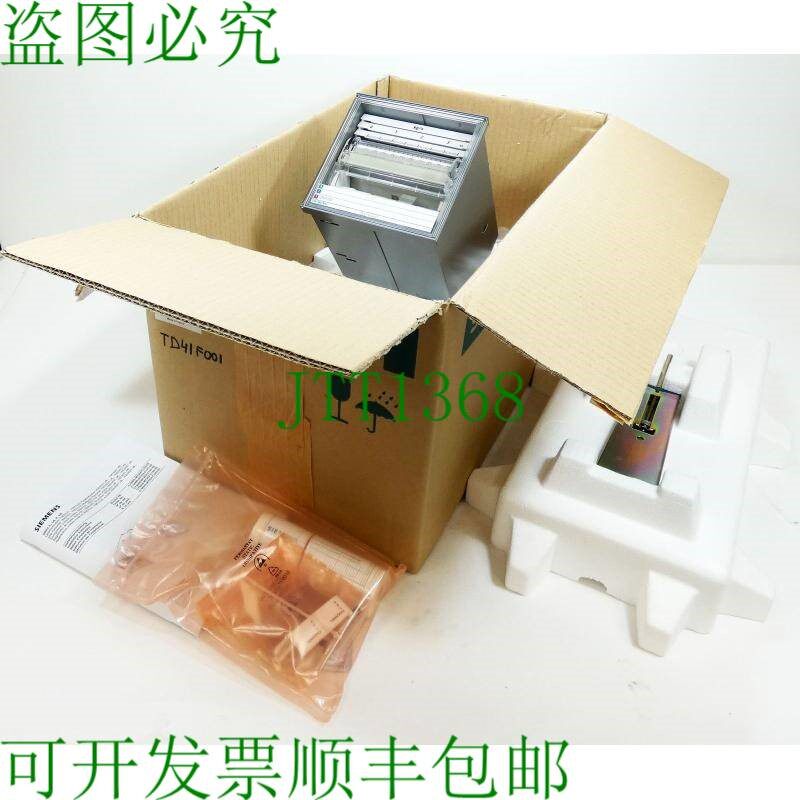 原装供应7ND3125-4AB11-4NA9 E: 4 规模: 0...3.5kg/s 线路记录仪