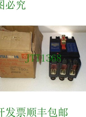 原装供应NF225-SS 150A 3P 660V NF225SS