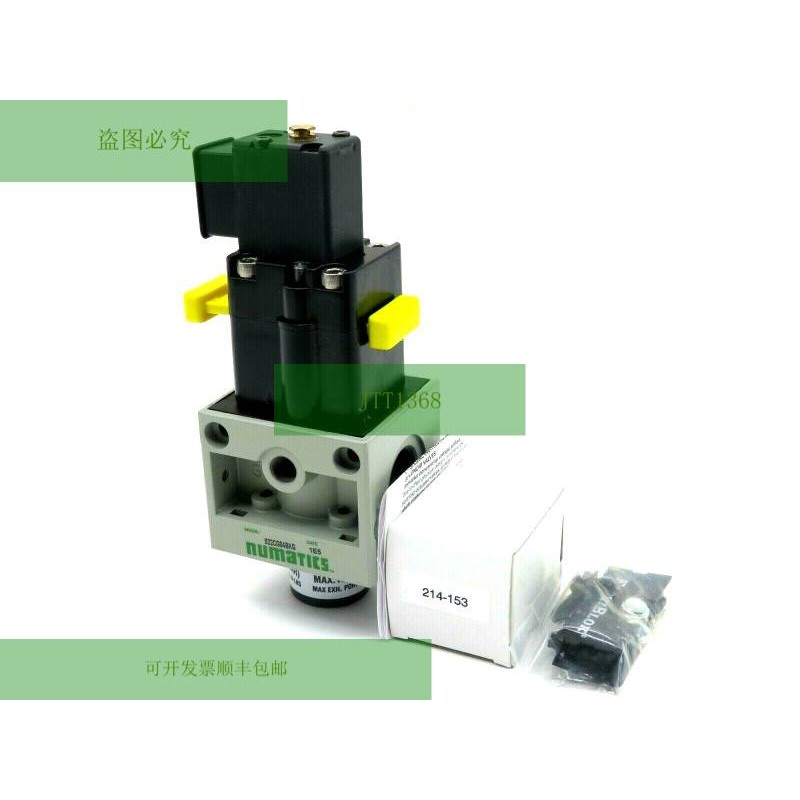 Neu Numatics S22CG04BKG 电磁阀