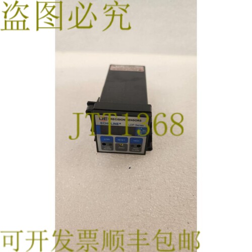 原装供应Echoline LDP2WC500P-15压力开关