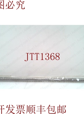 原装供应THK TS1808+450L 球尖18英寸长，213708