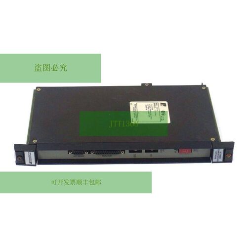 Usato Reliance  57404-2E 通信模数 0-57404、57C404B