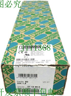 原装供应菲尼克斯电气 2715966 DIK 1.5 50%
