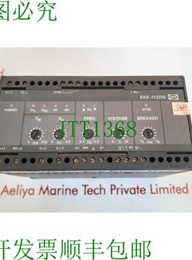 原装供应德易夫 FAS113DG 100037273.60 开关 440V