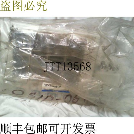 原装供应 VV5QC51-0404F-X3 通风机 -