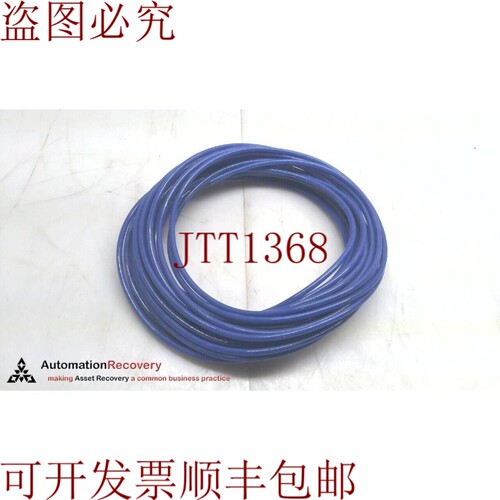 原装供应FLOTRONICS FLEX-6M-NB-100 聚氨酯管，  308508
