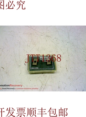 原装供应Valenite VPD720 碳化物切割器插件，请参阅 DESC 169544