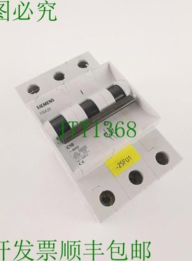 原装供应5SX23 C10