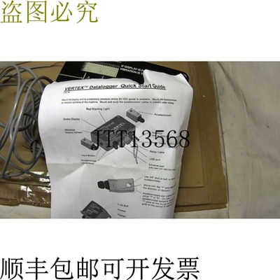 原装供应通用运动学 Vertex Barriere Vinration 监测器 10-07-31