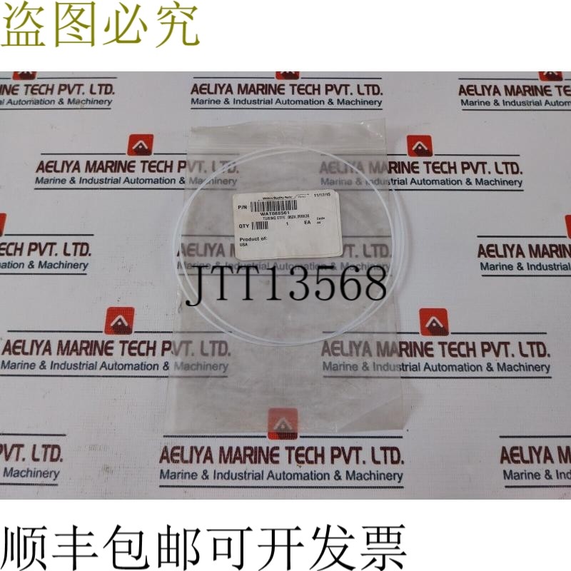 原装供应沃特世 WAT088561 管道 Etfe .062x.009x36