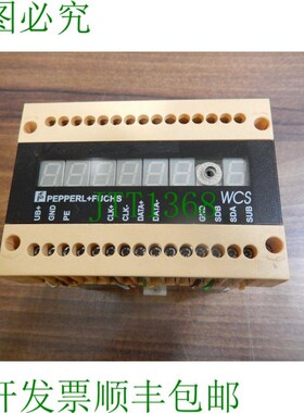 原装供应184785,WCS-IS312