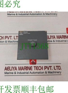 原装供应Anschutz 200DCGR 调光磁罗盘 24 VDC