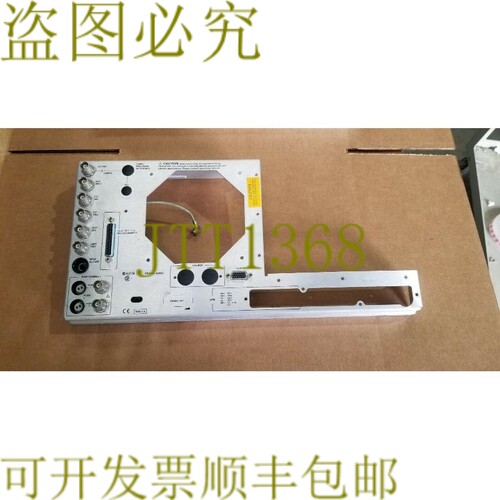 原装供应Keysight 08720-60138  2