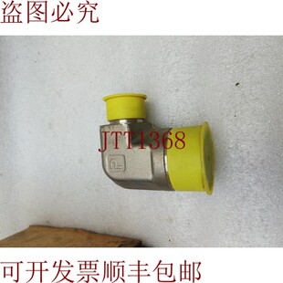 Ctx 孔径管 原装 .375 供应Parker