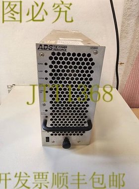 原装供应ADS 48A50 Magnek 901PS7 电源整流器模块