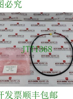 原装供应HYWELL 51203160-200 电源线,版本:C