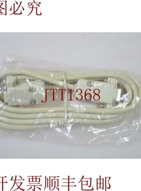 原装供应50547,电缆 de Conexión 9 极. sub-D 连接器 Ambos L