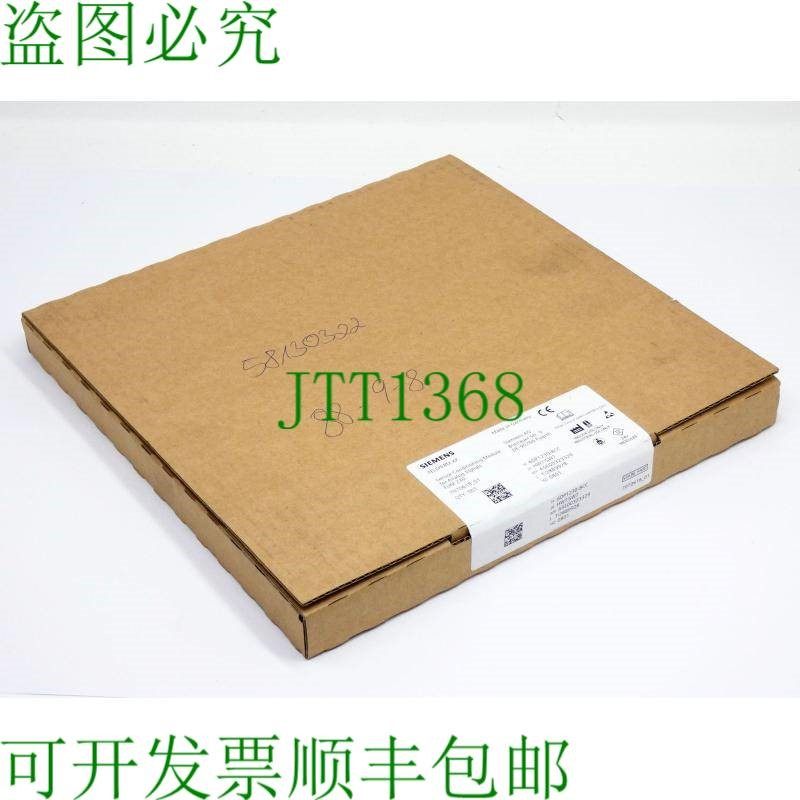 原装供应Teleperm XP 6DP1230-8CC HW: 7/SW: 7 FUM 230 --