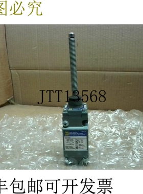 原装供应Square D 9007C54KC 工业限流中断器，Nema Case，是 -
