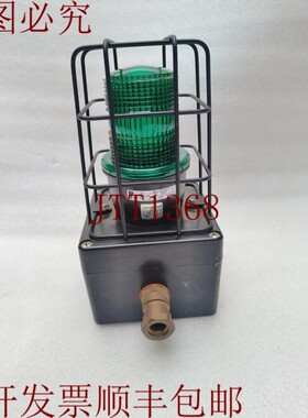 原装供应Fedral Signal 视窗信号型号 LP3S 12-48VDC