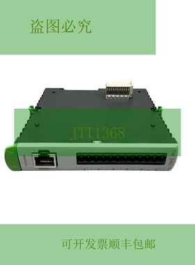 原装供应温度板 TM240-A 67111 - 02203-7827