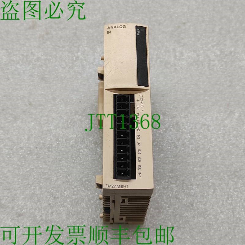 原装供应SETM2AMI8HT