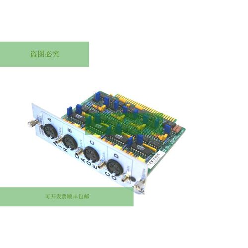 气压 CO. 02704-05 可变输入四模组 0270405
