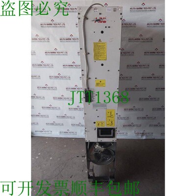 原装供应ABB Acs800-104-0580-7+C126+E205+V991 窗口器驱动 Aisl