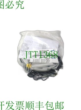 原装供应ksb amri 42088712 110267000 套件 Actair 50