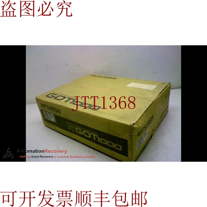 原装供应 GT1585-STBD 人体机器触摸屏,169443