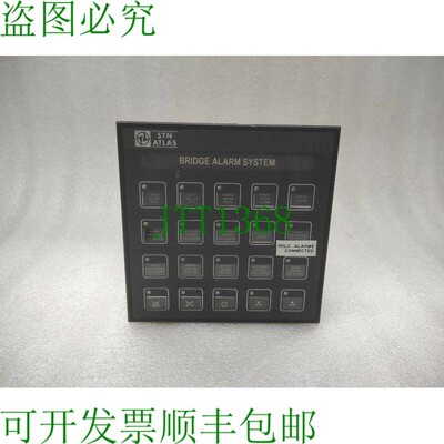 原装供应STN ATLAS BTG401 桥式系统 271,153 663