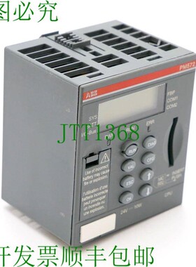 原装供应   PM572P 1SAP130200R0200 E: C2 CPU 128kB -未使用/
