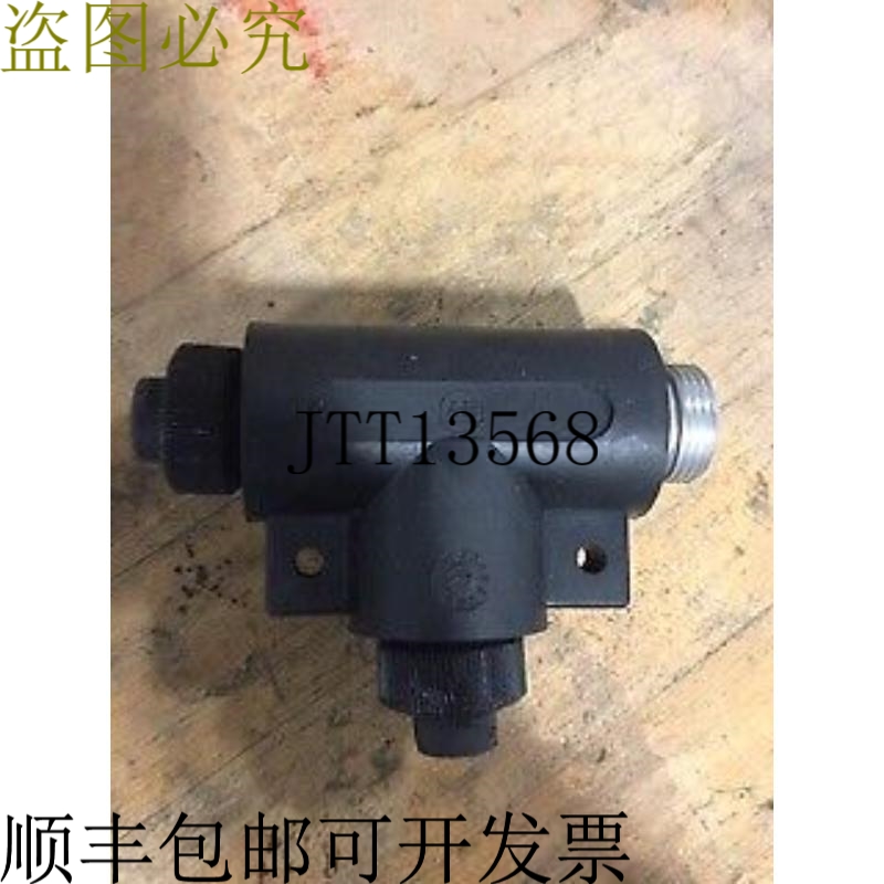原装供应Allen Bradley 1485P-P1N5-MN5R1 T-CONNECTOR Devicenet